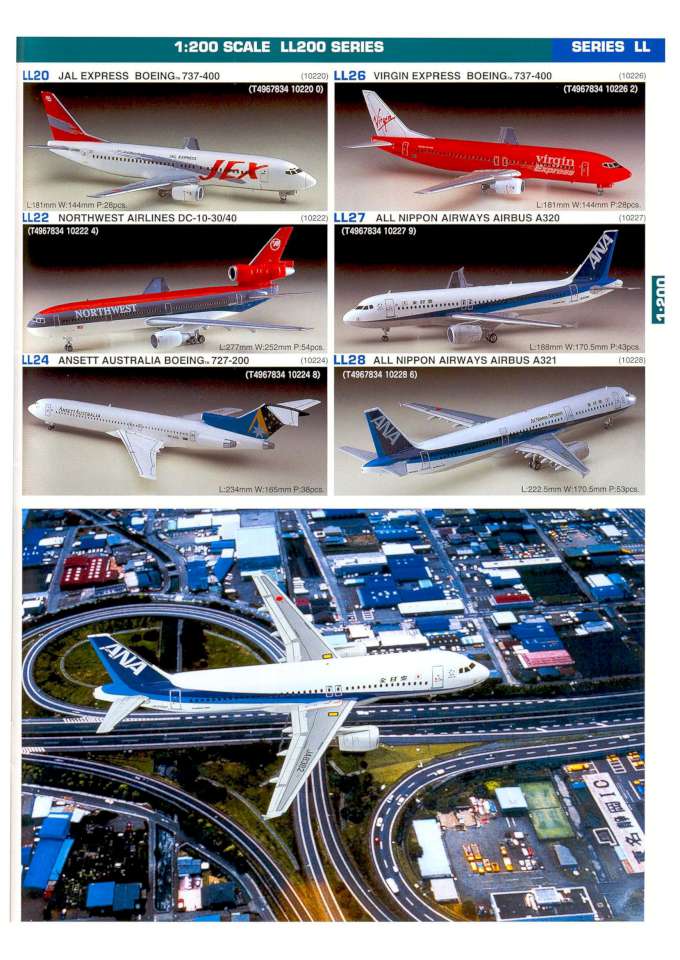 Hasegawa 2003 Page 41-960