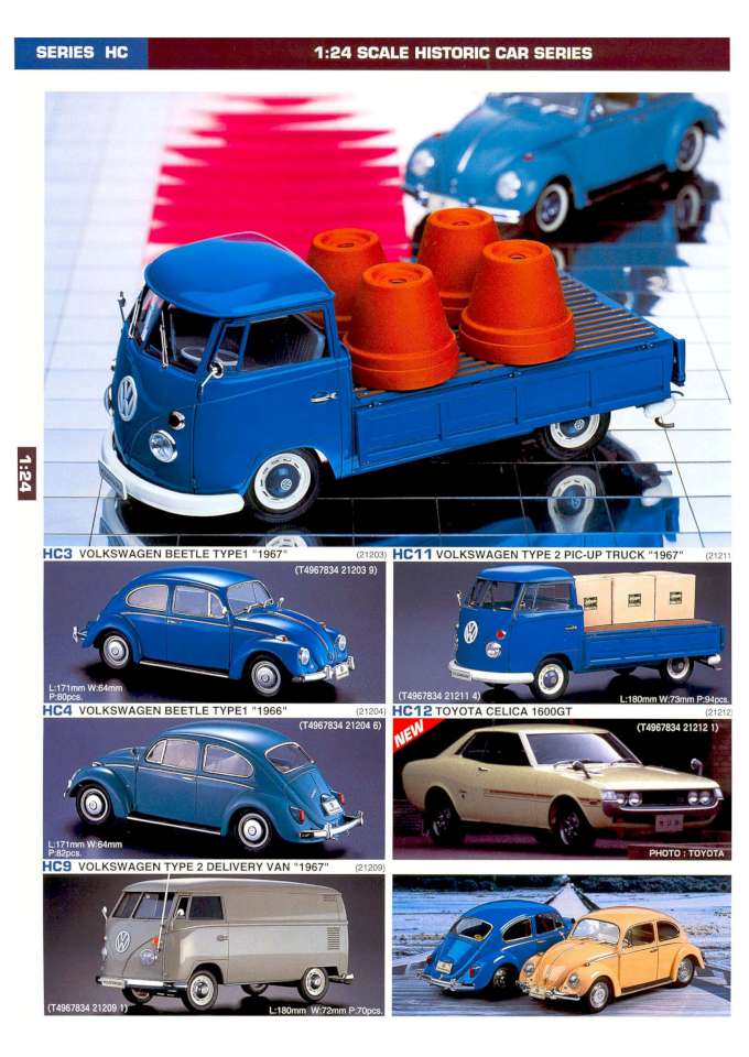 Hasegawa 2003 Page 44-960