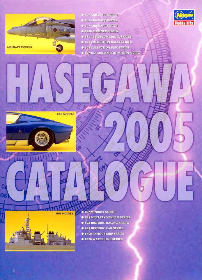 Hasegawa 2005 Page 01-960