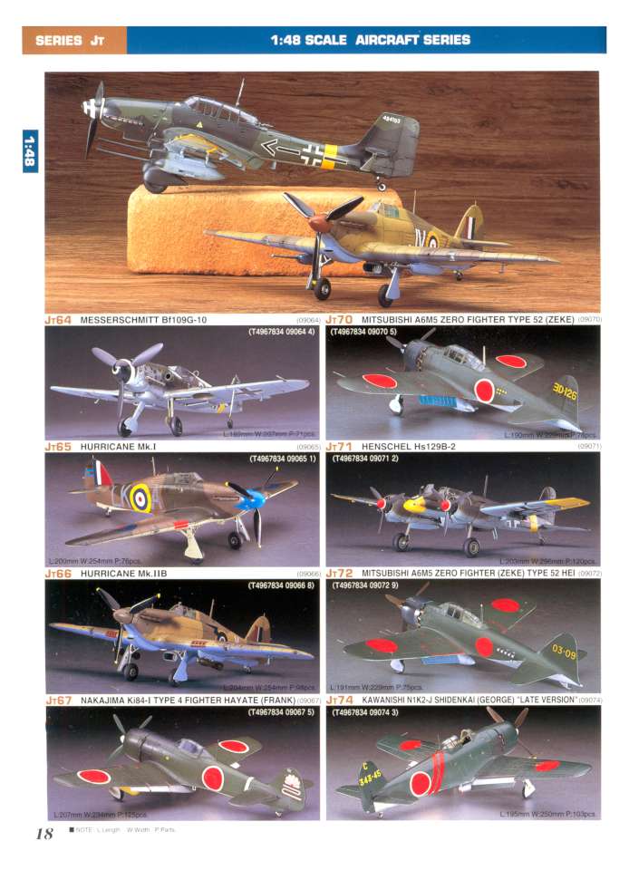 Hasegawa 2005 Page 20-960