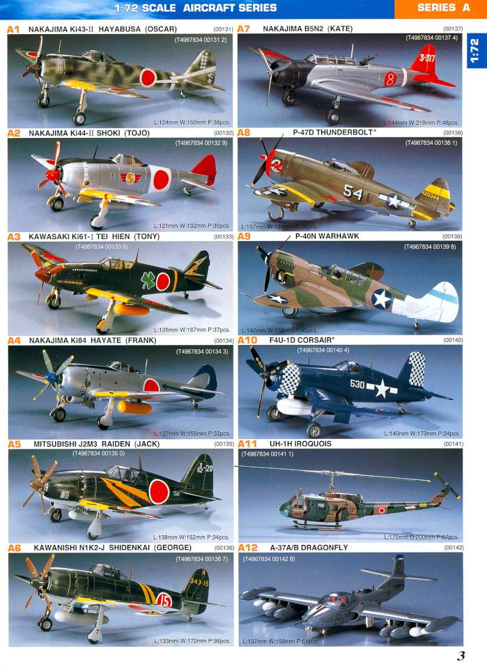 Hasegawa 2008 Page 05-960