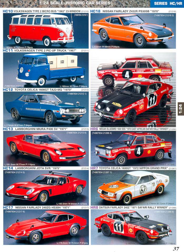 Hasegawa 2008 Page 38-960