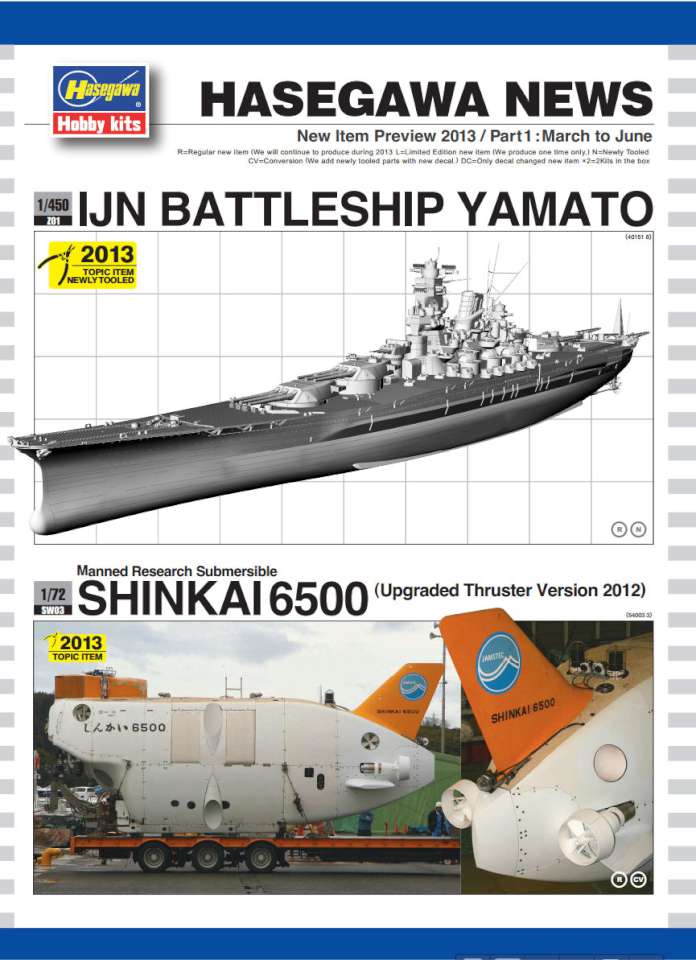 hasegawa2013part1a1-960