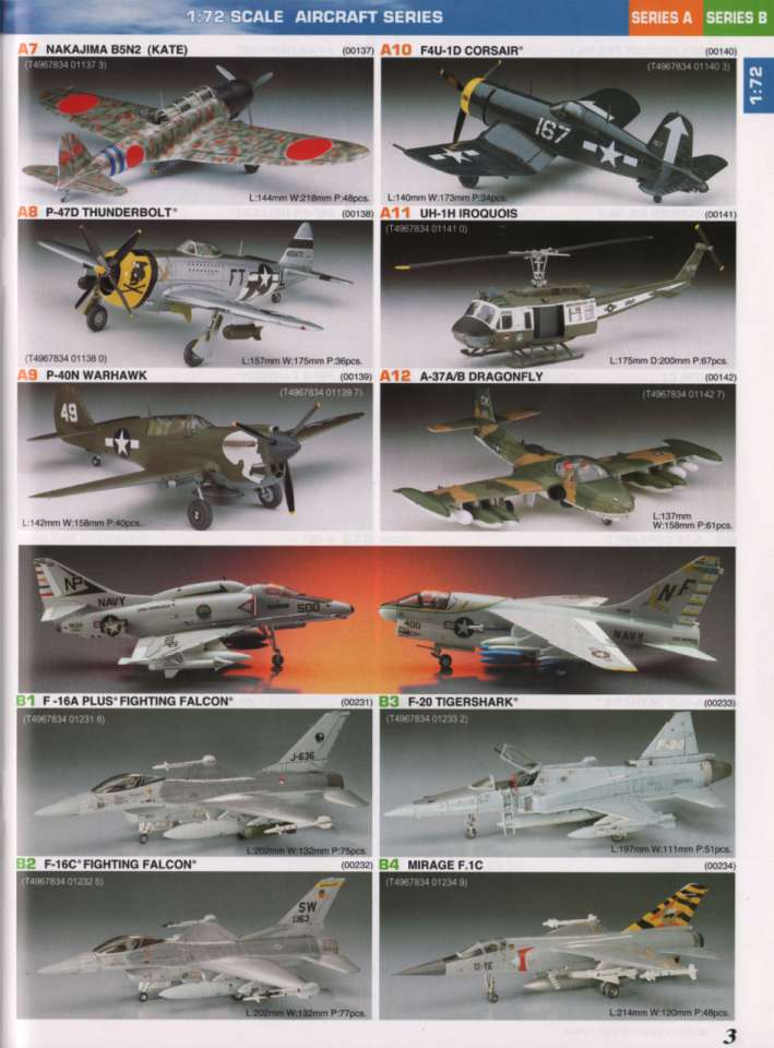 hasegawa05-960