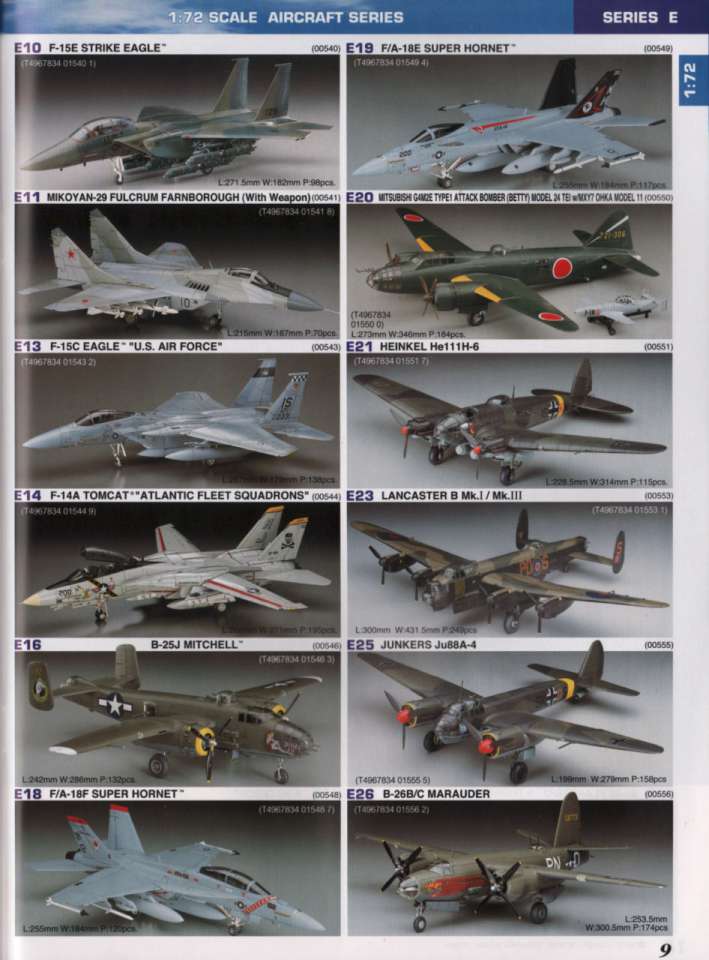 hasegawa11-960