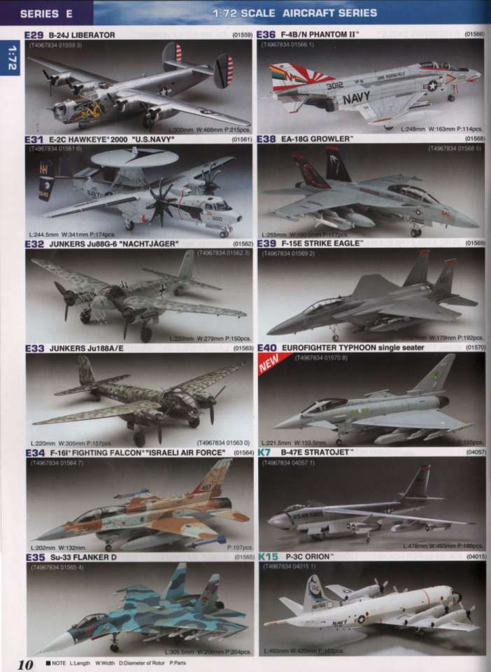 hasegawa12-960