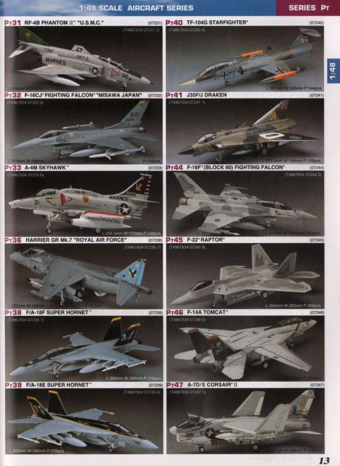hasegawa15-960