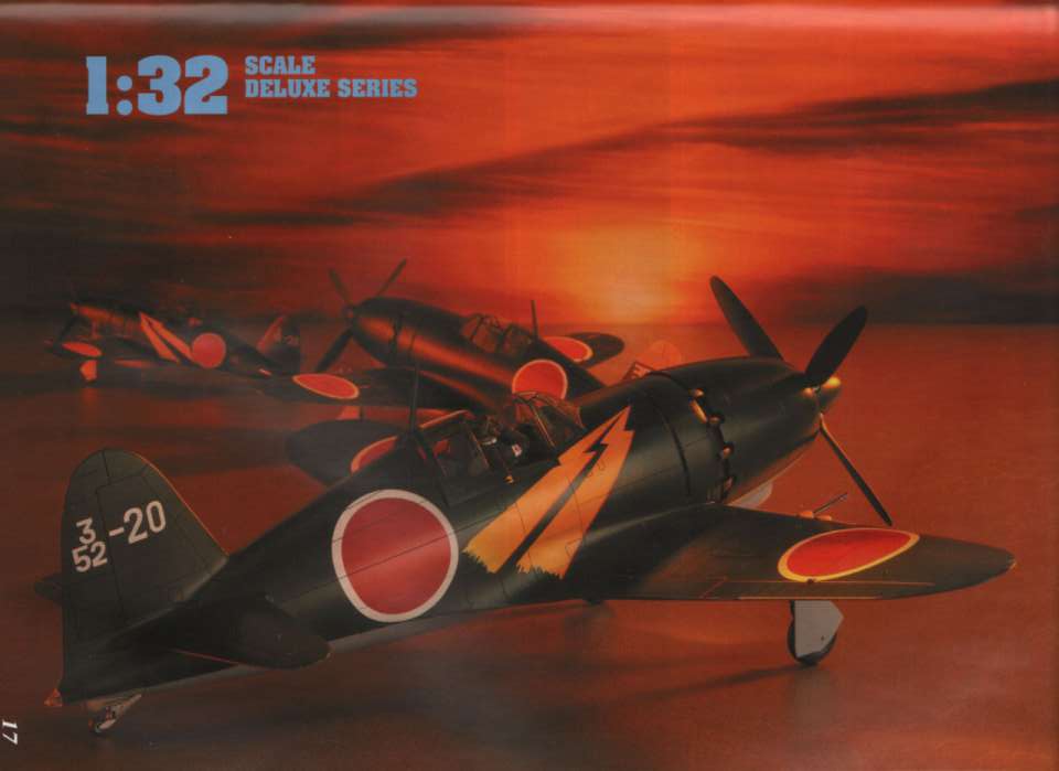 hasegawa19-960