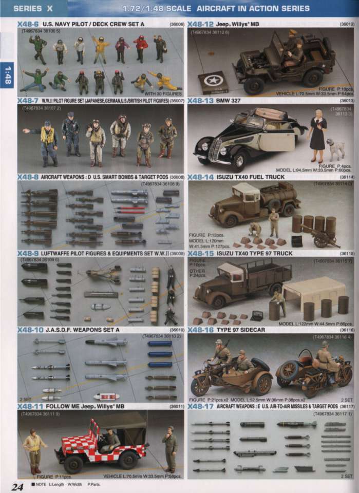 hasegawa26-960