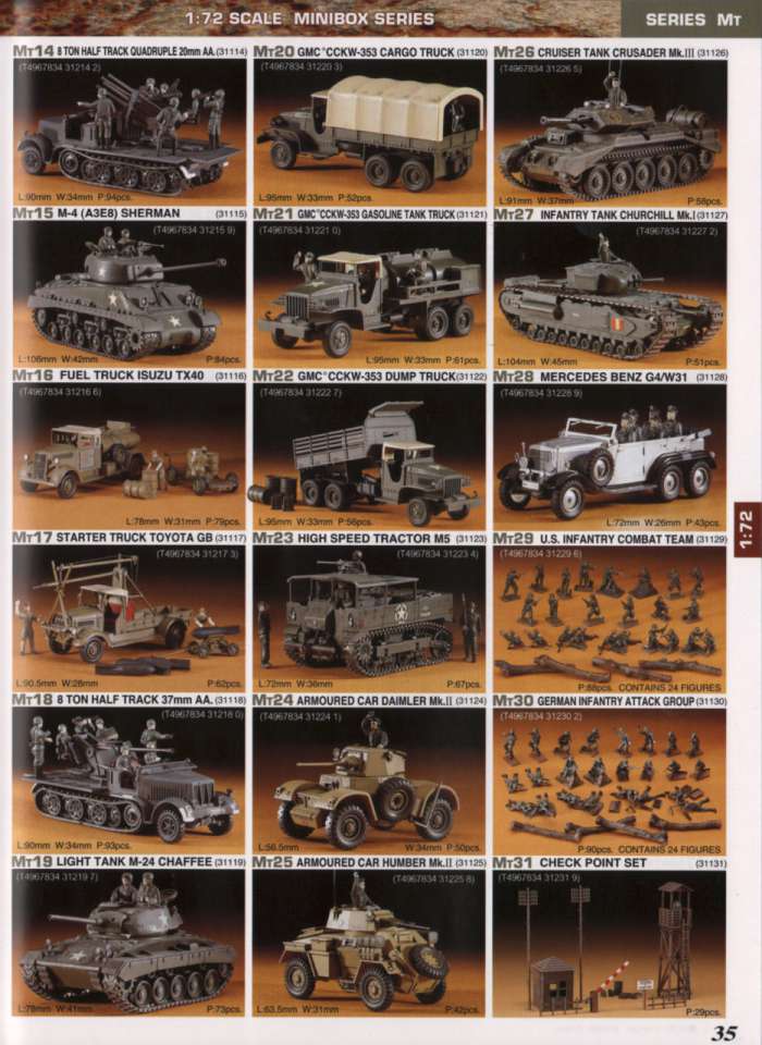 hasegawa37-960
