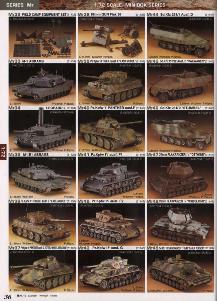 hasegawa38-960