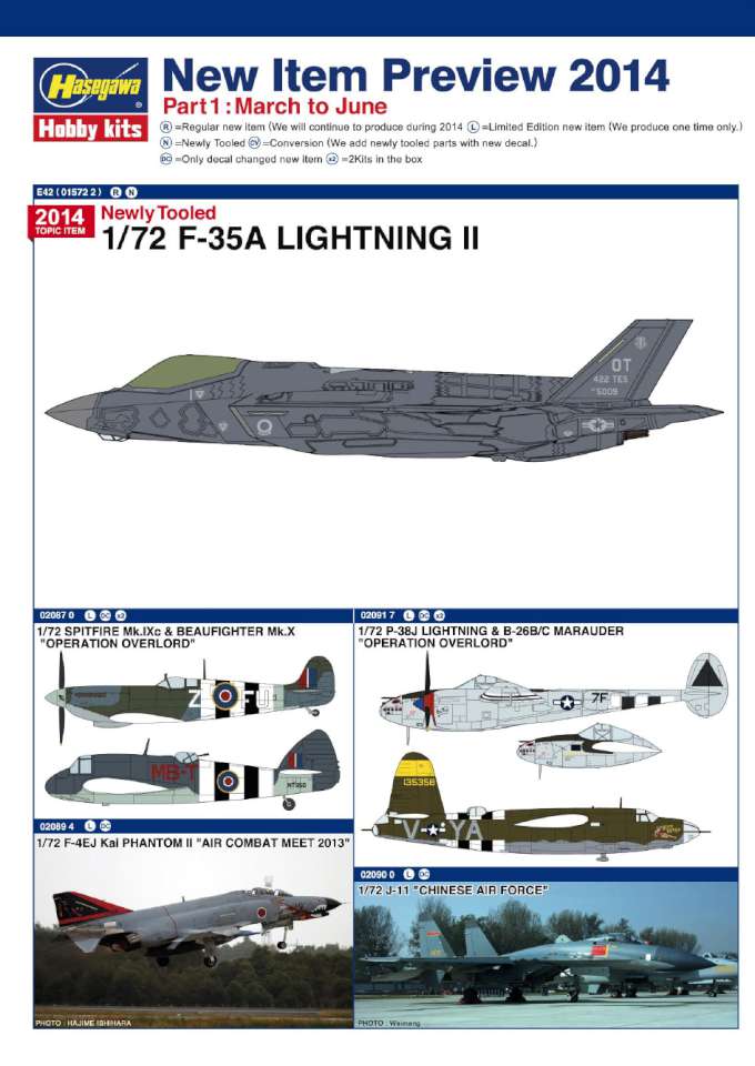 hasegawa14-1a1-960