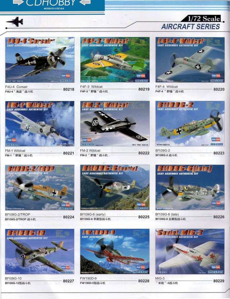 Hobby Boss 2010 Page 03-960