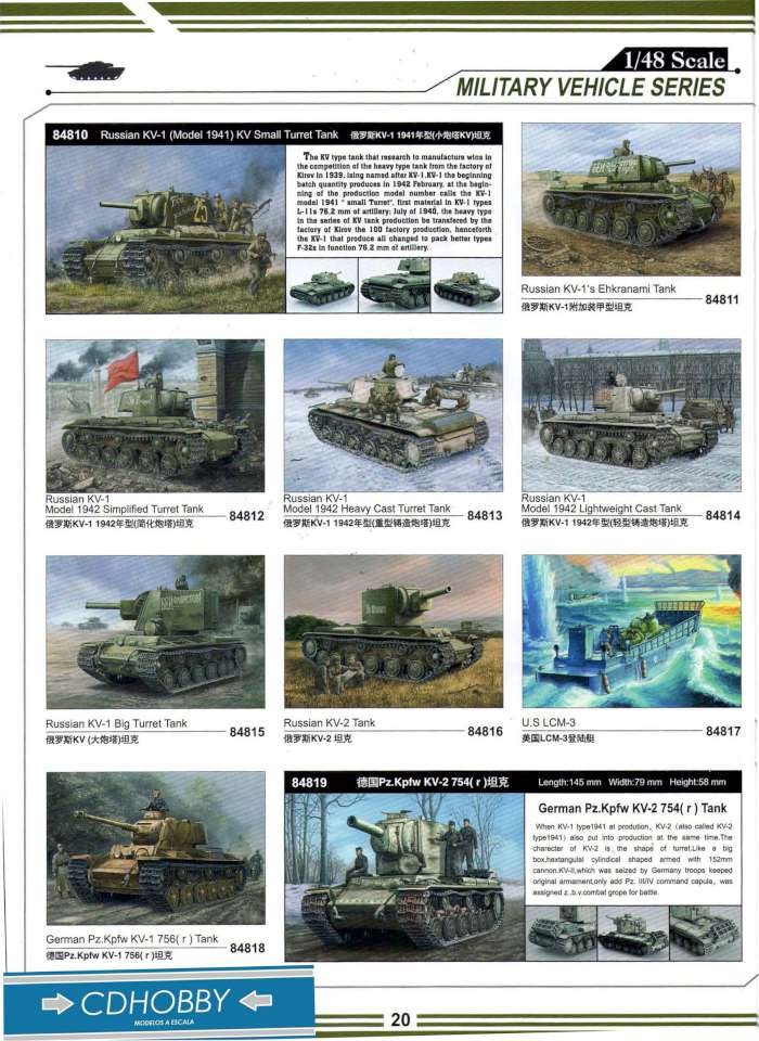 Hobby Boss 2010 Page 21-960