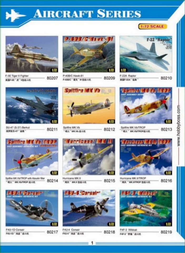 Hobby Boss 2012 (03)-960