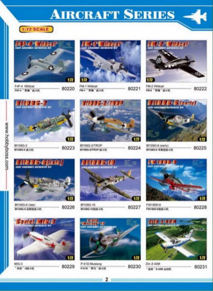 Hobby Boss 2012 (04)-960