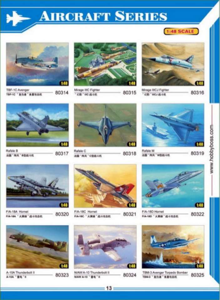 Hobby Boss 2012 (15)-960
