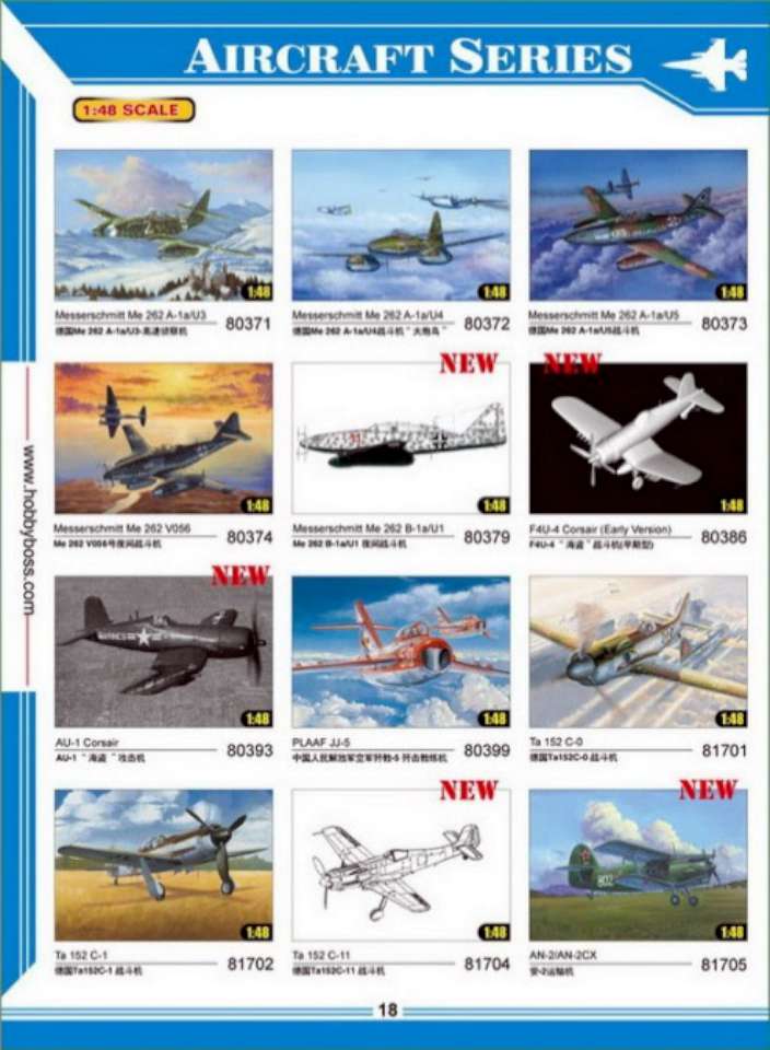 Hobby Boss 2012 (20)-960