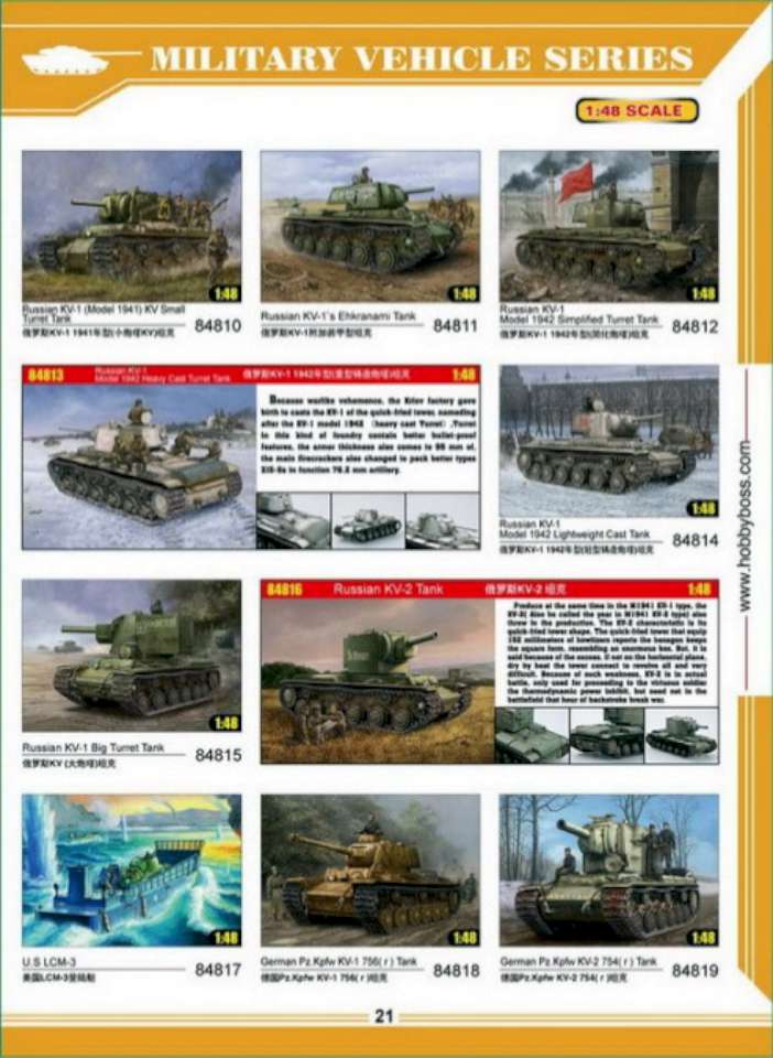 Hobby Boss 2012 (23)-960