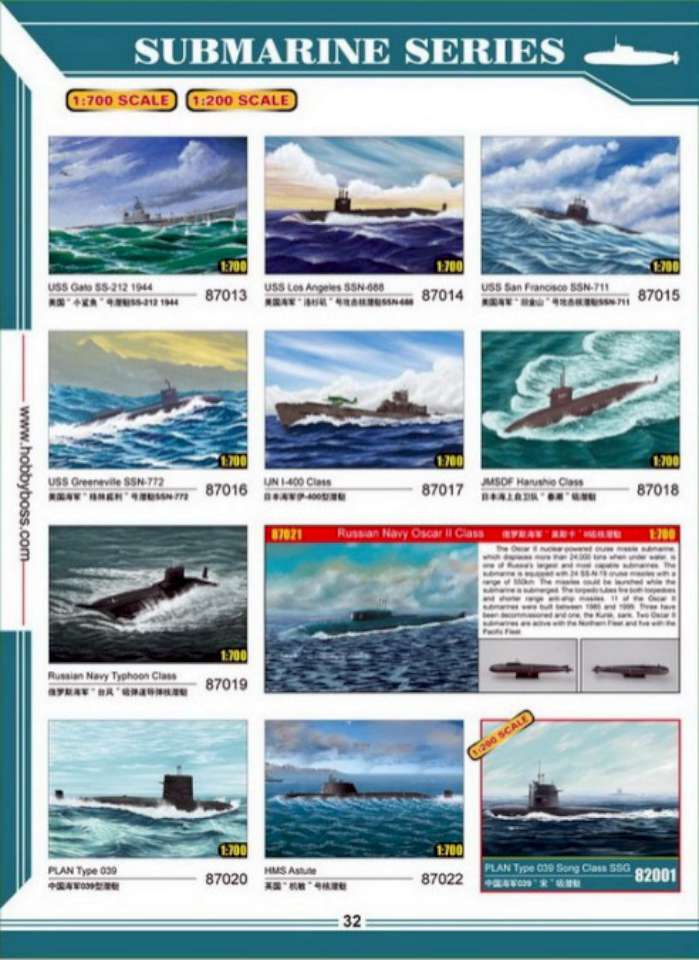 Hobby Boss 2012 (34)-960