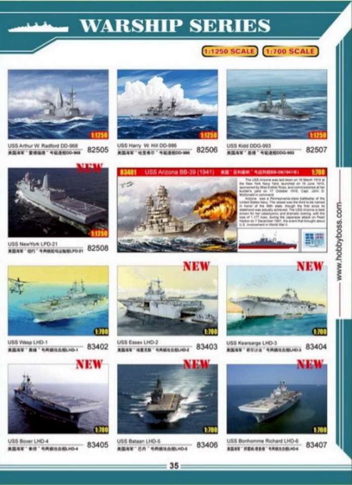 Hobby Boss 2012 (37)-960