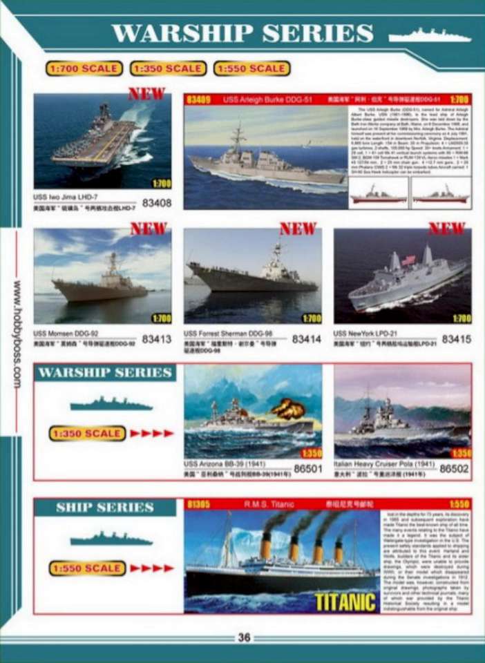 Hobby Boss 2012 (38)-960