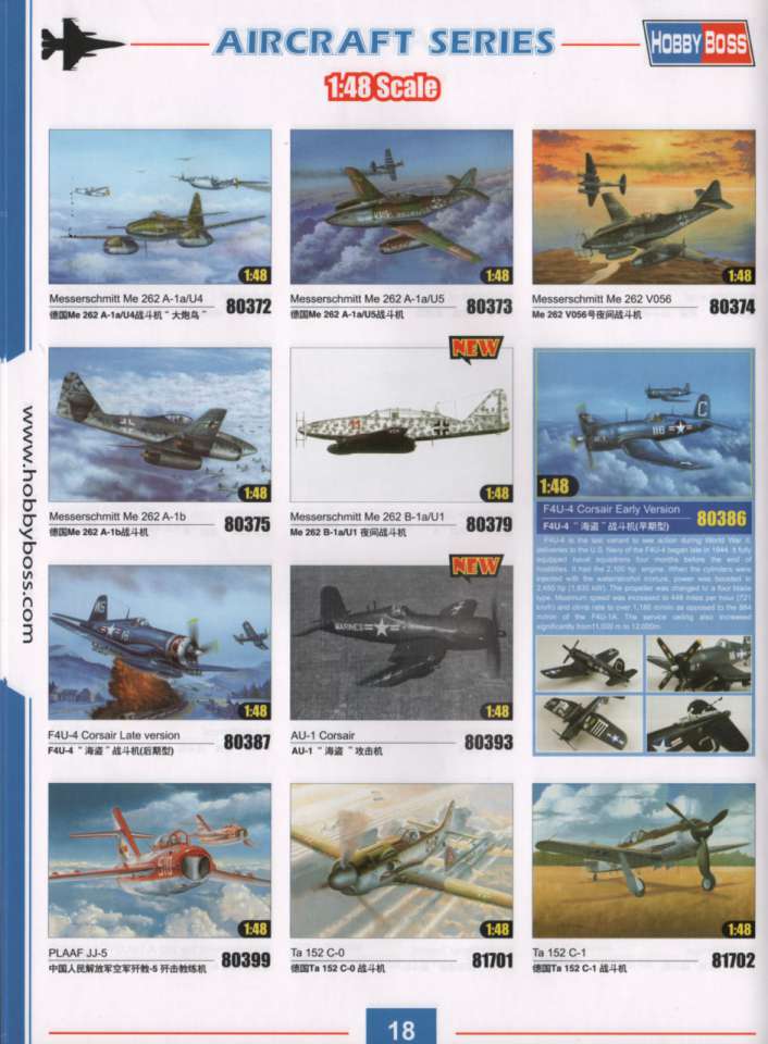hobbyboss20-960