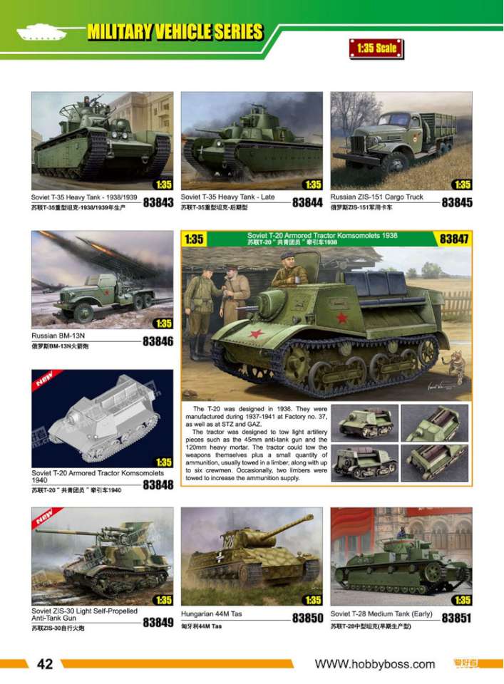 HobbyBoss 2016 Page 44-960