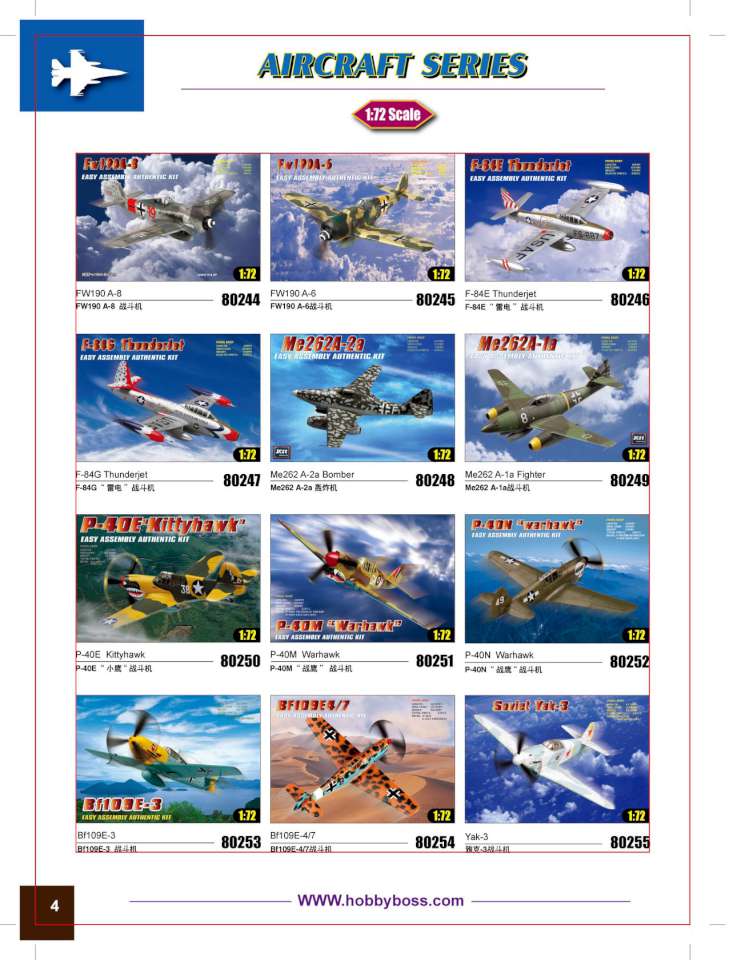 Hobby Boss 2017 Page 04-960