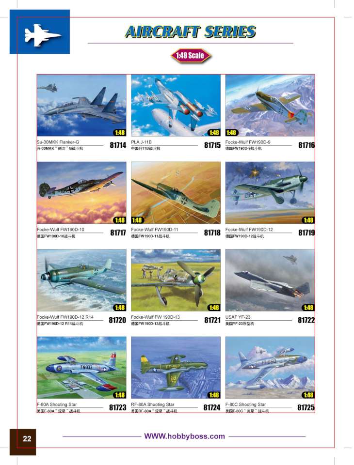 Hobby Boss 2017 Page 22-960