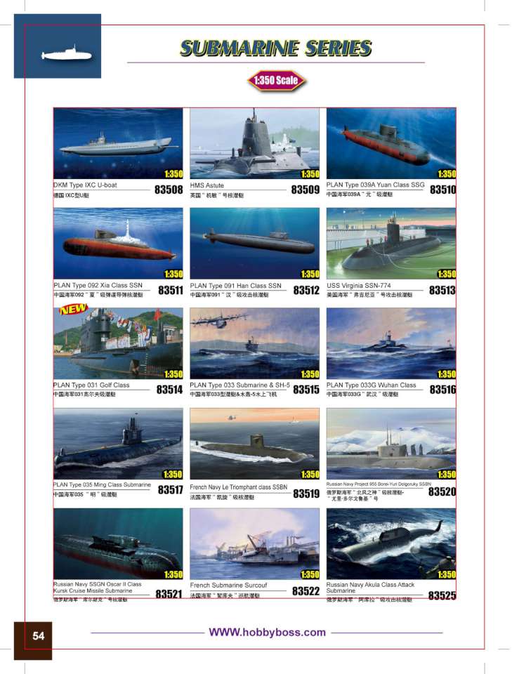 Hobby Boss 2017 Page 54-960