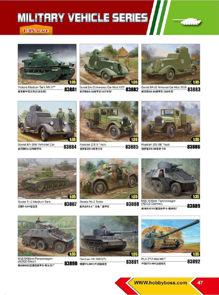 47-960