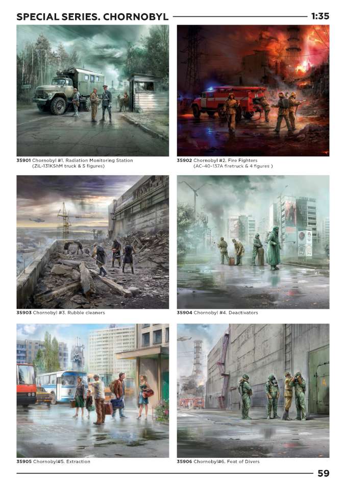 ICM 2024 Page 59-960