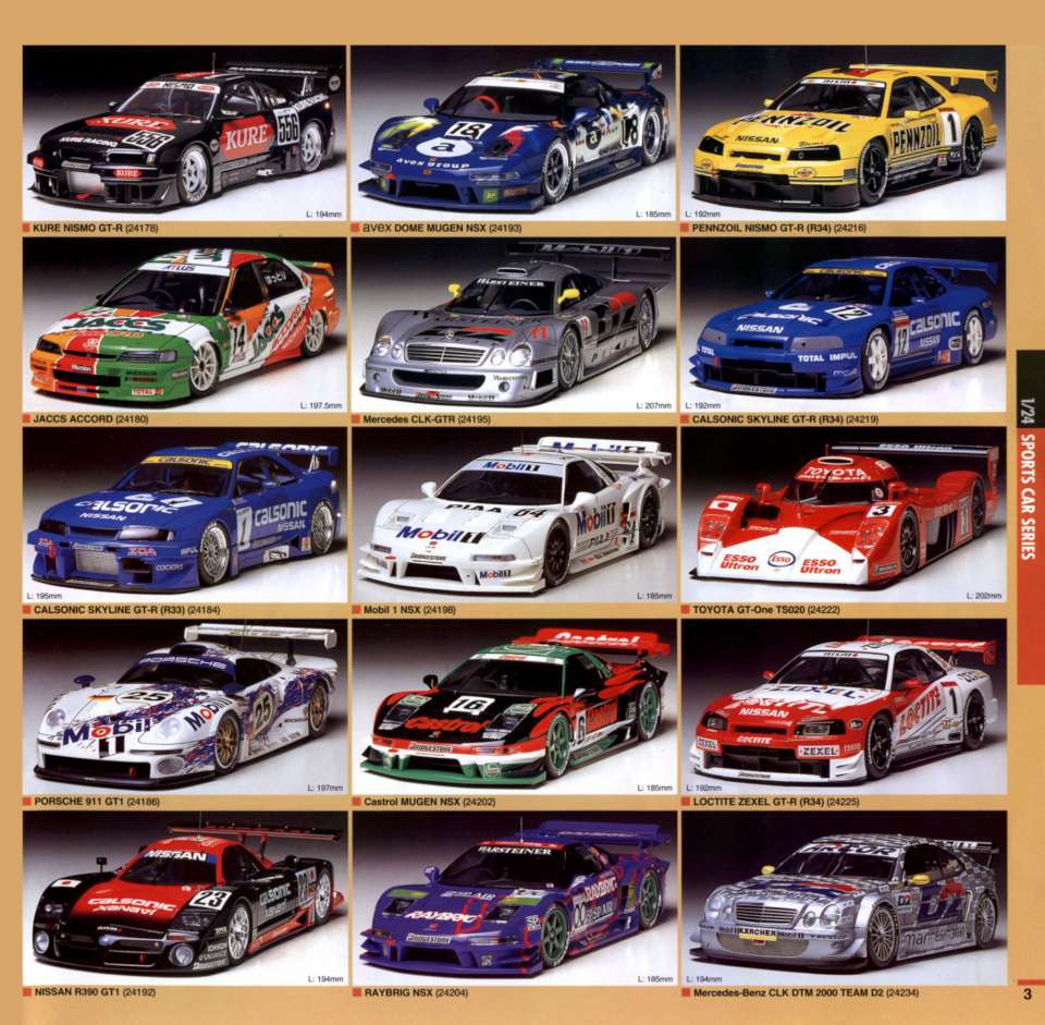 Tamiya 2003 Page 007-960