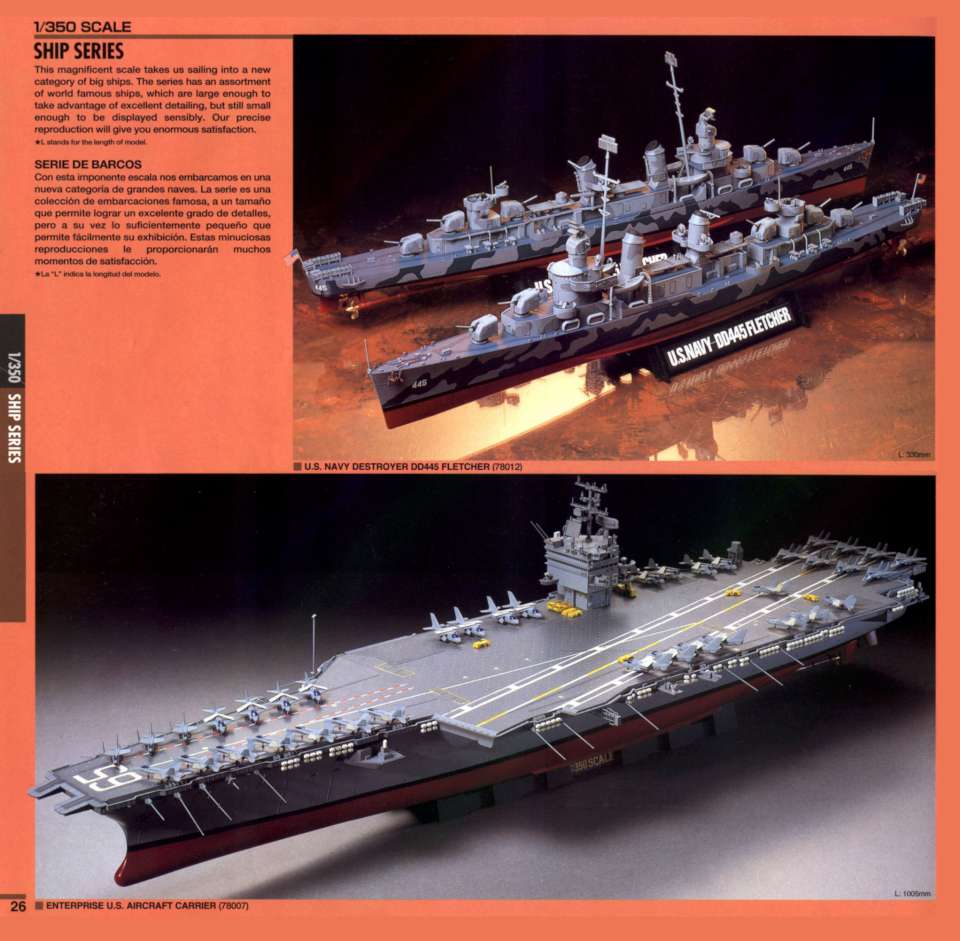 Tamiya 2003 Page 030-960