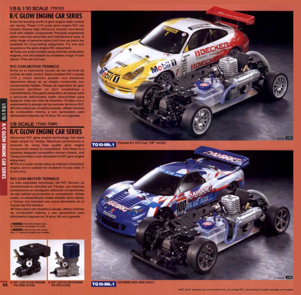 Tamiya 2003 Page 087-960