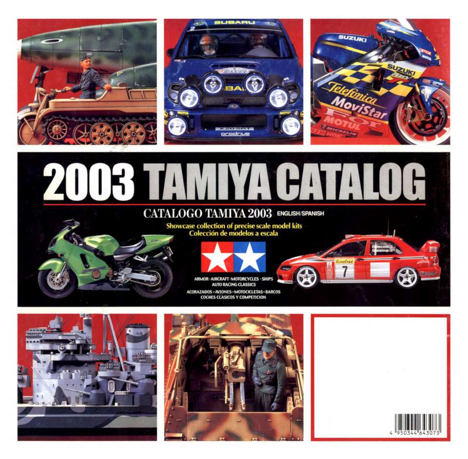 Tamiya 2003 Page 111-960