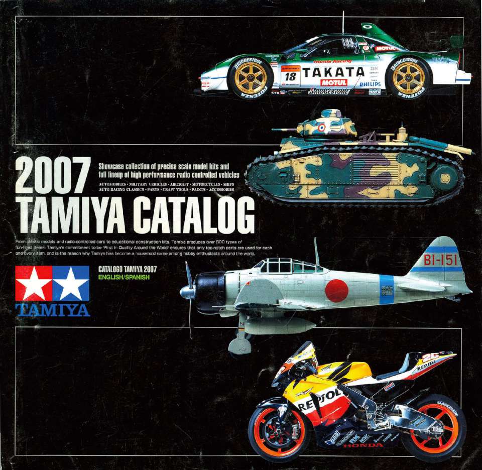 Tamiya 2007 Page 001-960