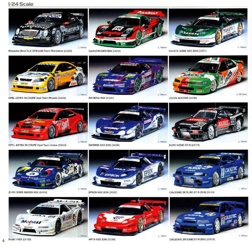 Tamiya 2007 Page 008-960