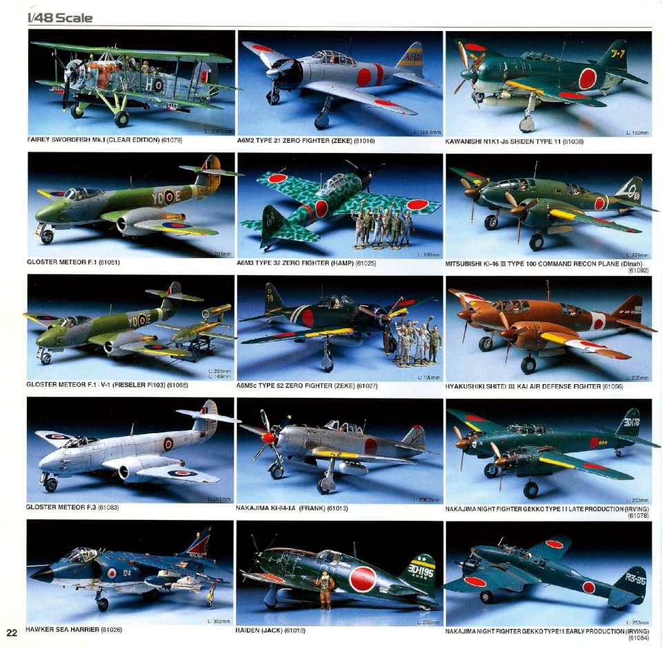 Tamiya 2007 Page 026-960