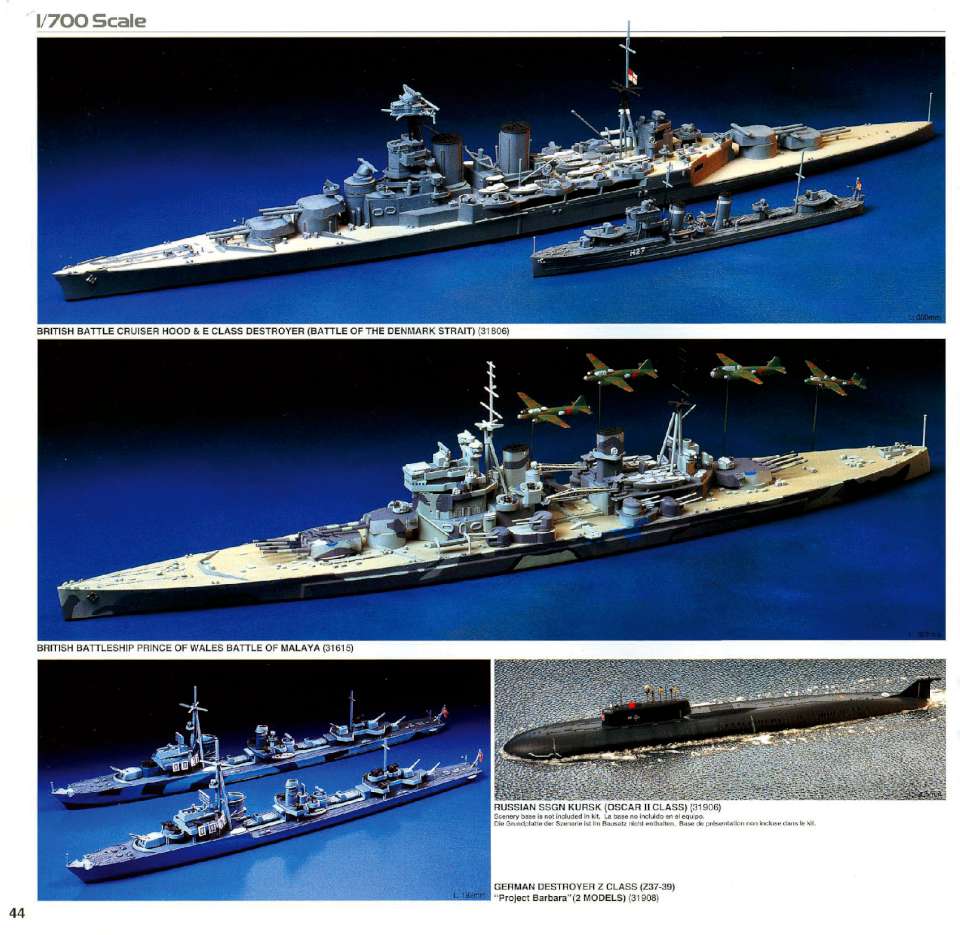 Tamiya 2007 Page 048-960