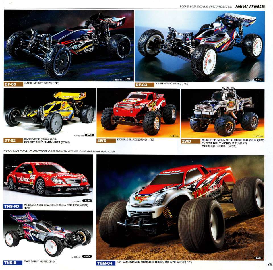 Tamiya 2007 Page 083-960