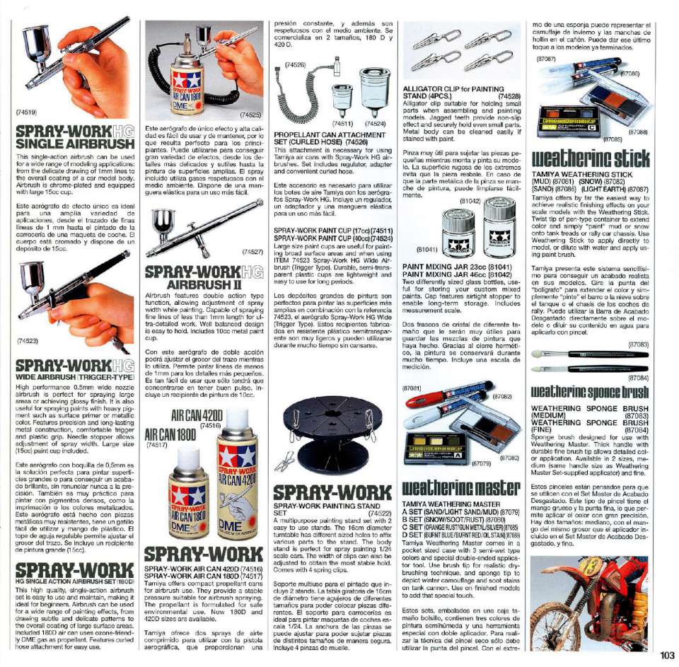 Tamiya 2007 Page 107-960