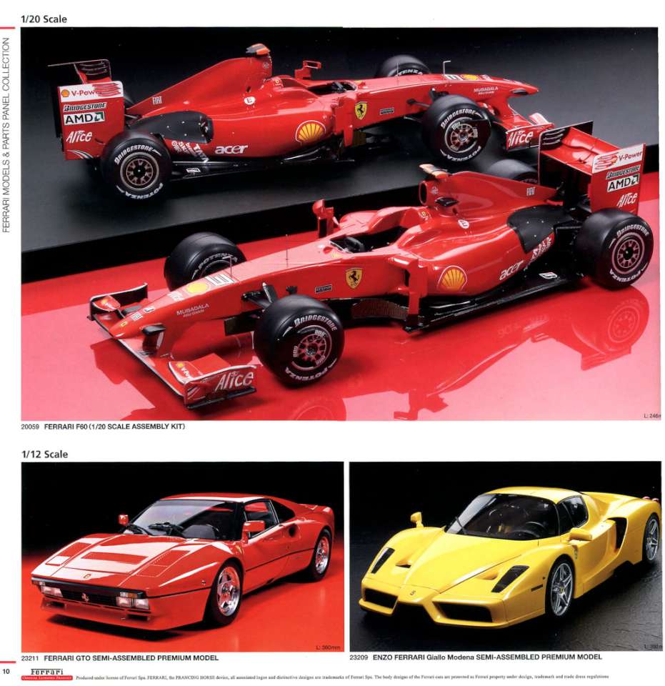 Tamiya 2010 (11)-960