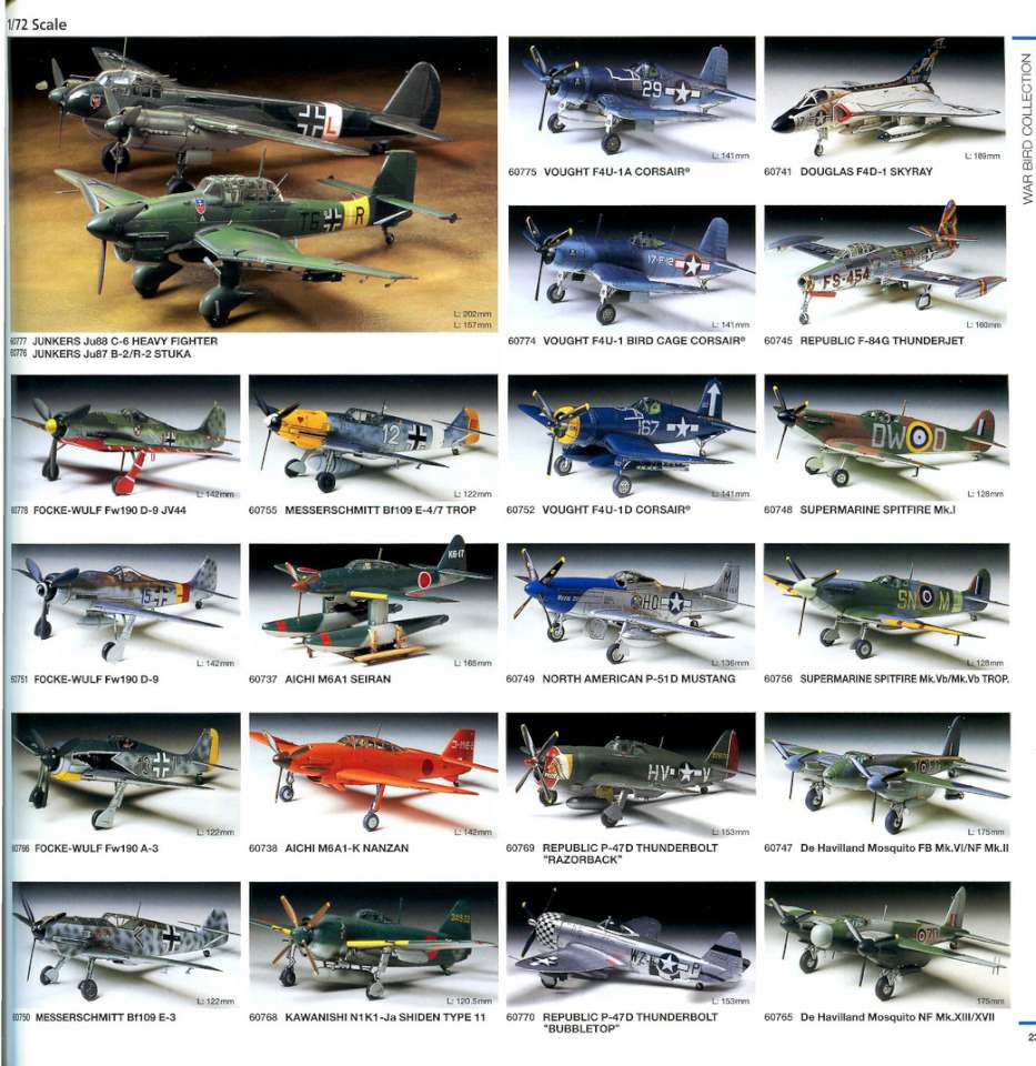 Tamiya 2010 (24)-960