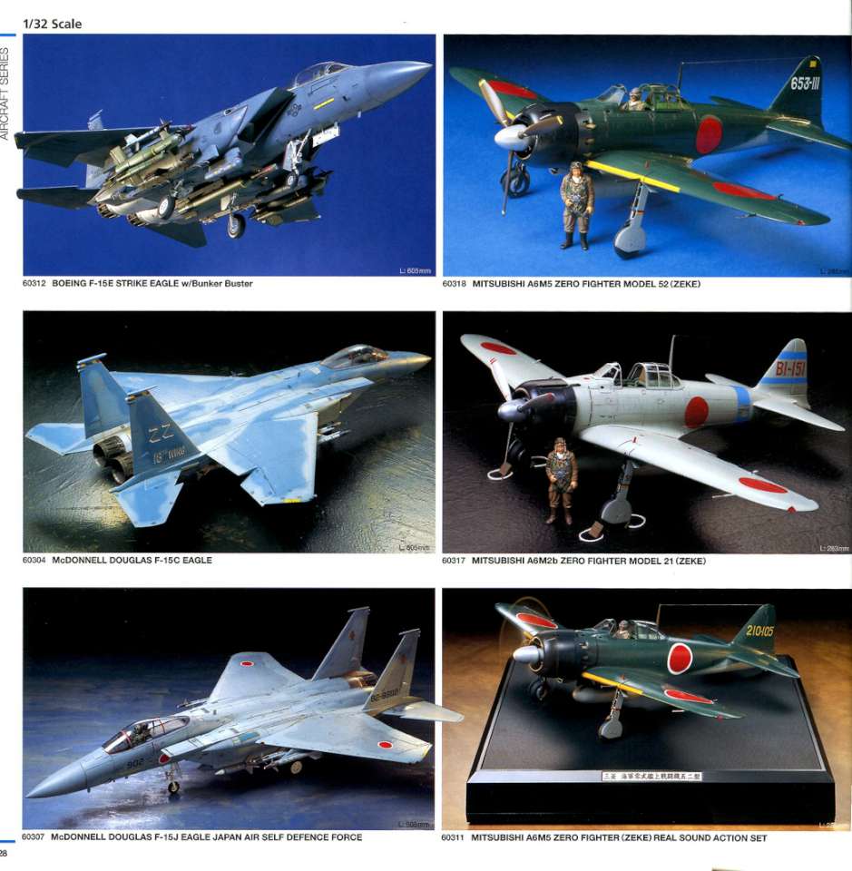 Tamiya 2010 (29)-960