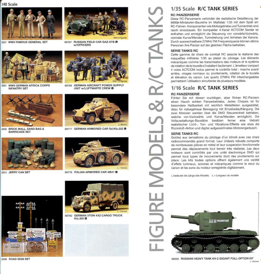 Tamiya 2010 (51)-960