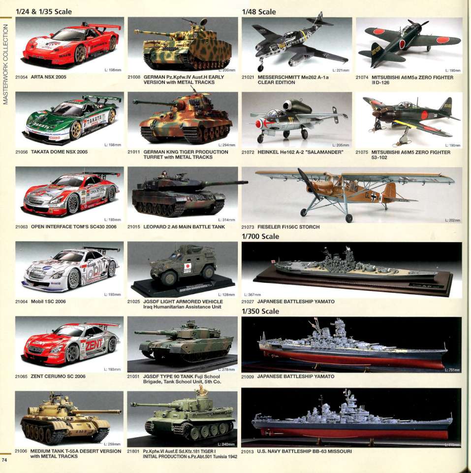 Tamiya 2010 (59)-960