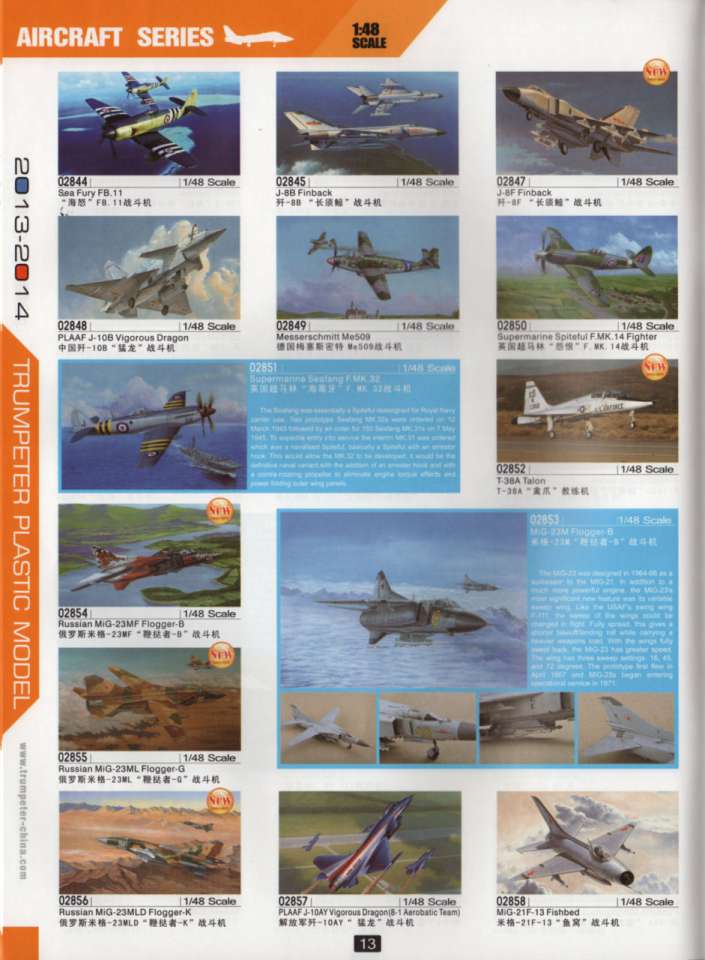trumpeter16-960