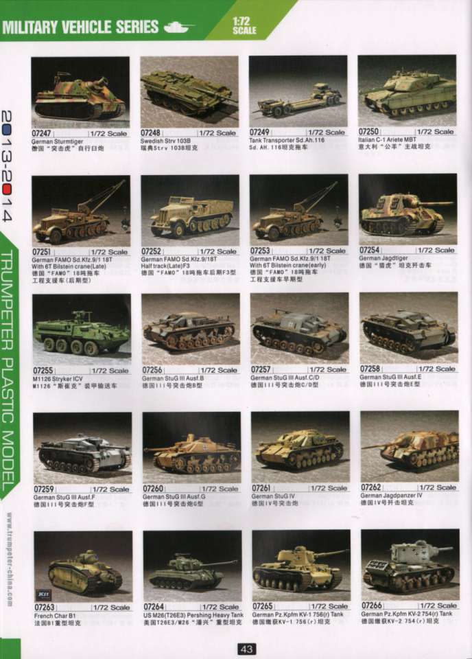 trumpeter46-960